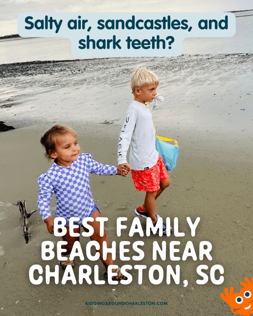 Best beaches for kids in Charleston, SC