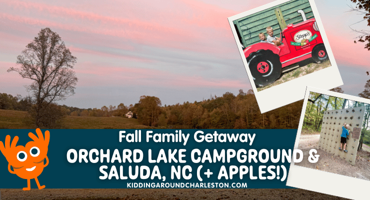 Orchard Lake Campground