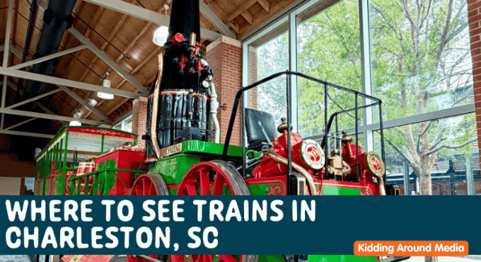 Where to see trains in Charleston, SC